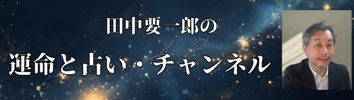 ユーチューブ　フライヤー